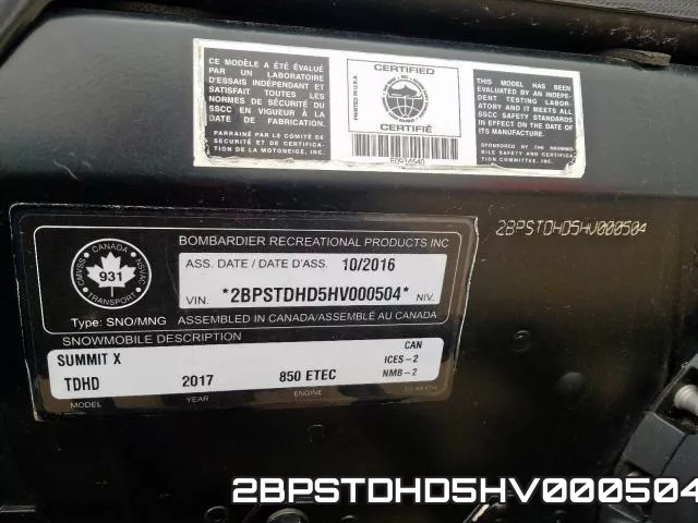 2BPSTDHD5HV000504 фото 2
