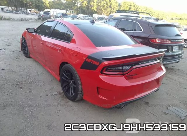 2C3CDXGJ9HH533159 фото 4