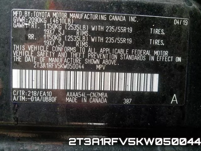 2T3A1RFV5KW050044 фото 2