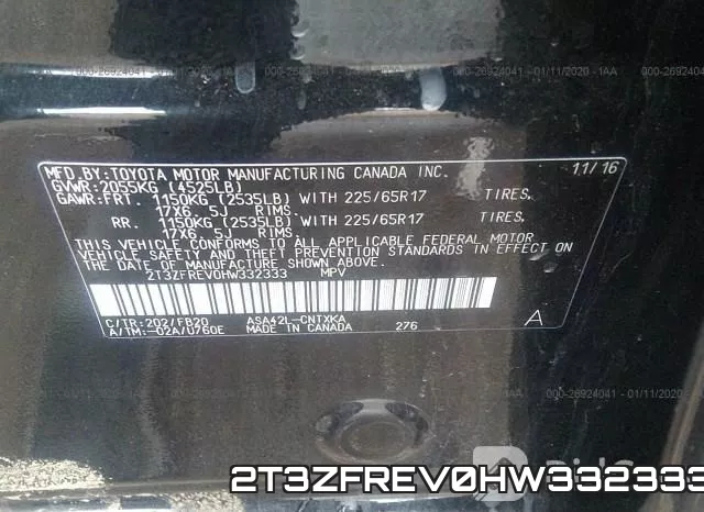 2T3ZFREV0HW332333 фото 10