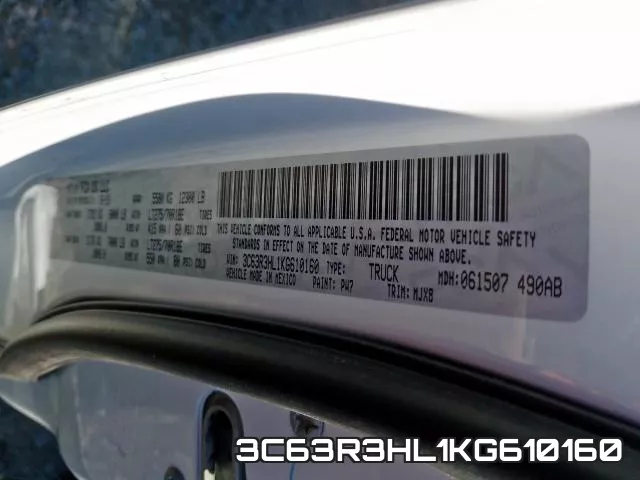 3C63R3HL1KG610160 фото 2