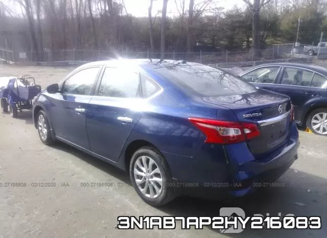 3N1AB7AP2HY216083 фото 4