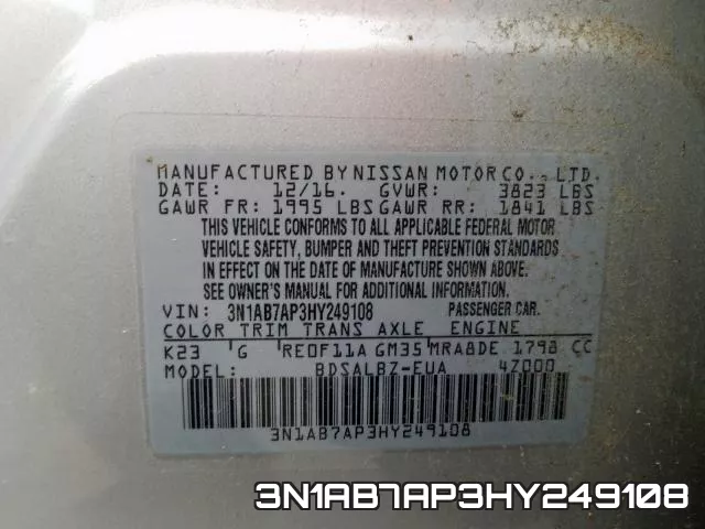 3N1AB7AP3HY249108 фото 2