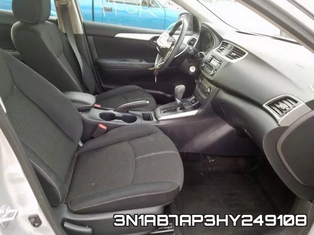 3N1AB7AP3HY249108 фото 6