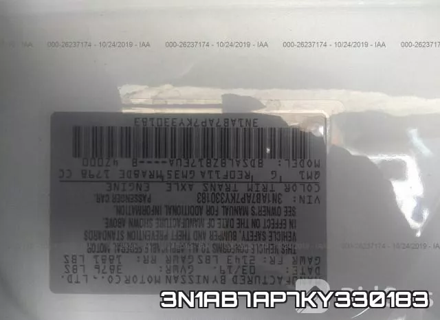 3N1AB7AP7KY330183 фото 10