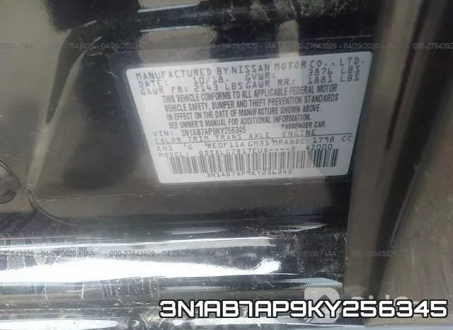 3N1AB7AP9KY256345 фото 10