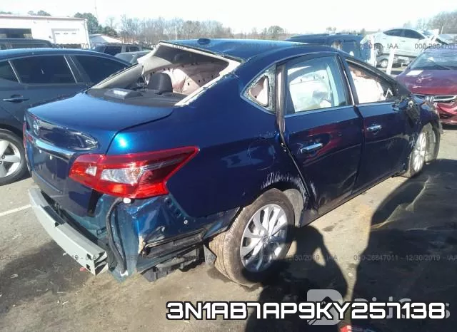 3N1AB7AP9KY257138 фото 5