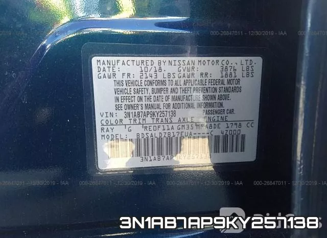 3N1AB7AP9KY257138 фото 10