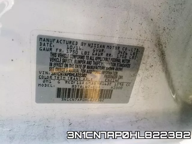 3N1CN7AP0HL822382 фото 2