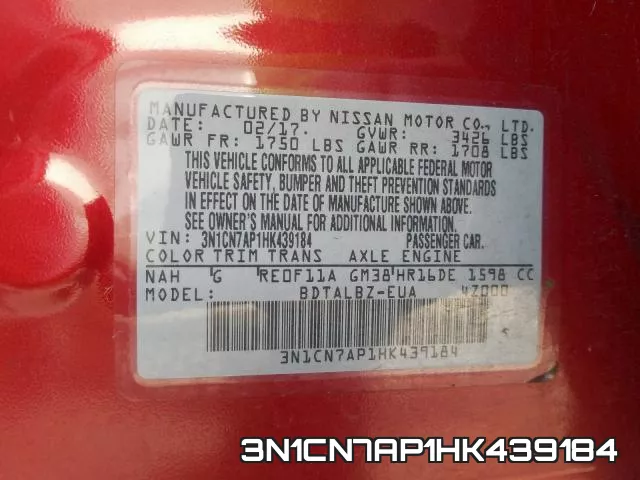 3N1CN7AP1HK439184 фото 2
