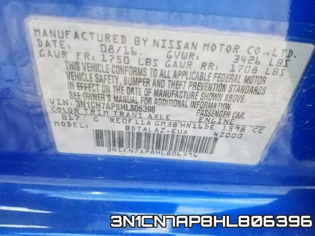 3N1CN7AP8HL806396 фото 2