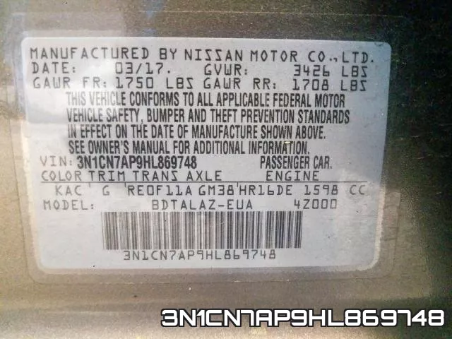 3N1CN7AP9HL869748 фото 2