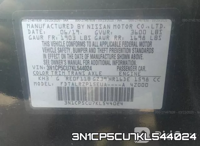 3N1CP5CU7KL544024 фото 10