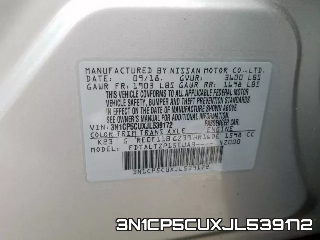 3N1CP5CUXJL539172 фото 2
