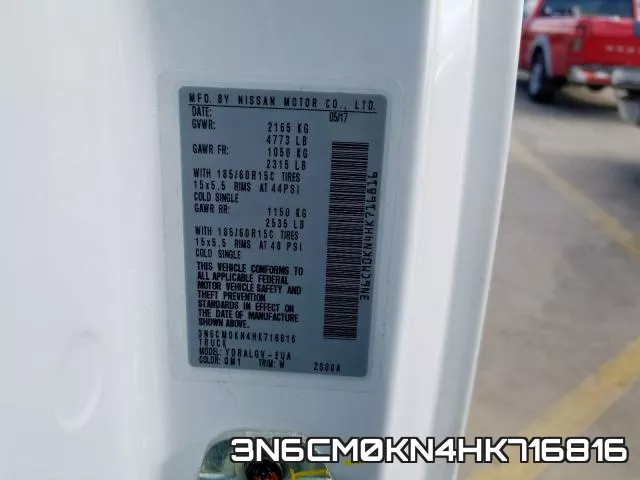 3N6CM0KN4HK716816 фото 2
