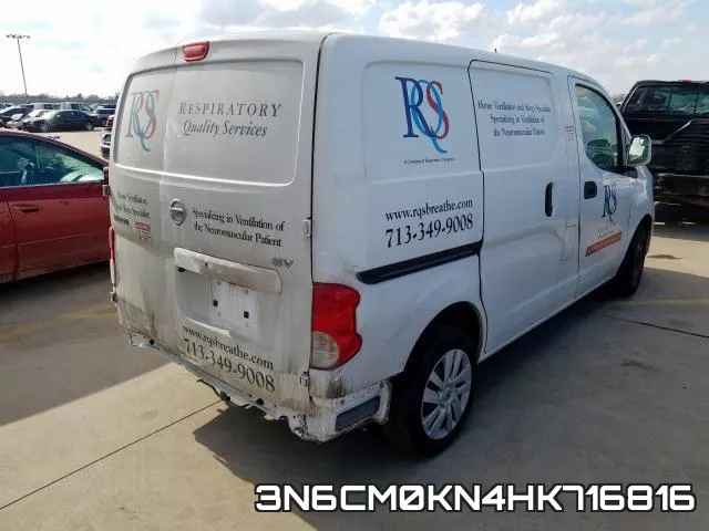 3N6CM0KN4HK716816 фото 5
