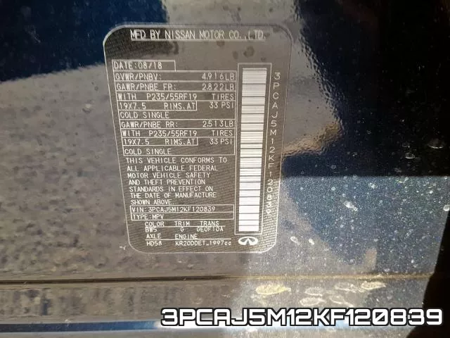 3PCAJ5M12KF120839 фото 2