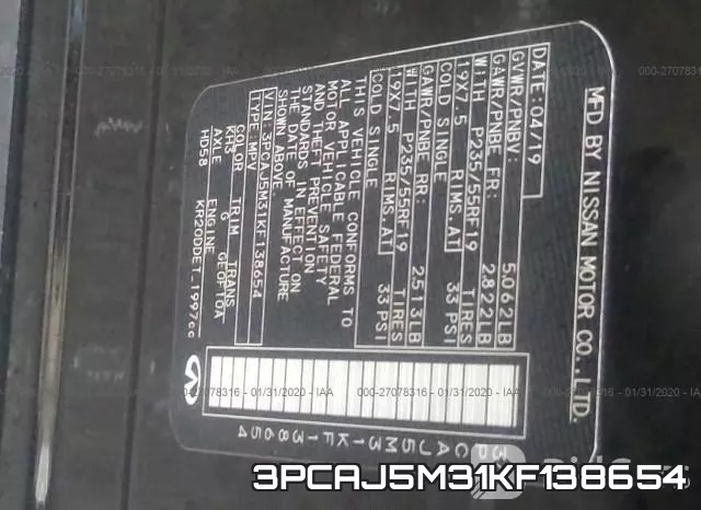 3PCAJ5M31KF138654 фото 10