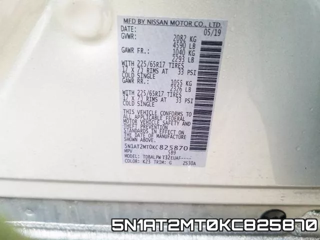 5N1AT2MT0KC825870 фото 2