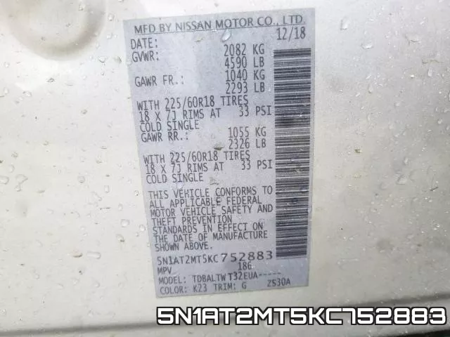 5N1AT2MT5KC752883 фото 2
