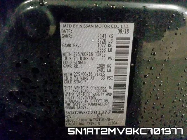 5N1AT2MV8KC701377 фото 2