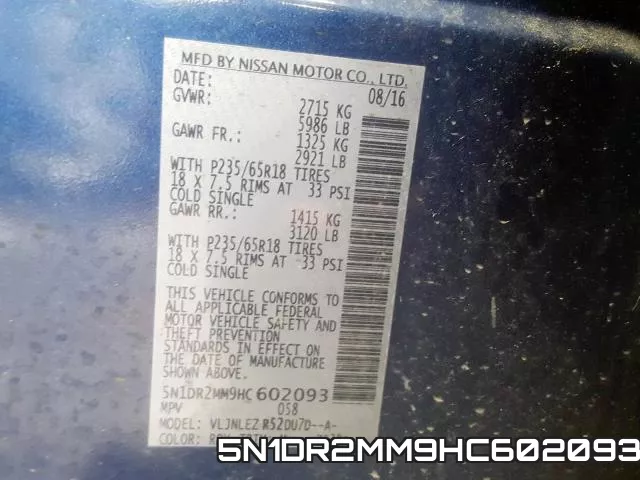 5N1DR2MM9HC602093 фото 2