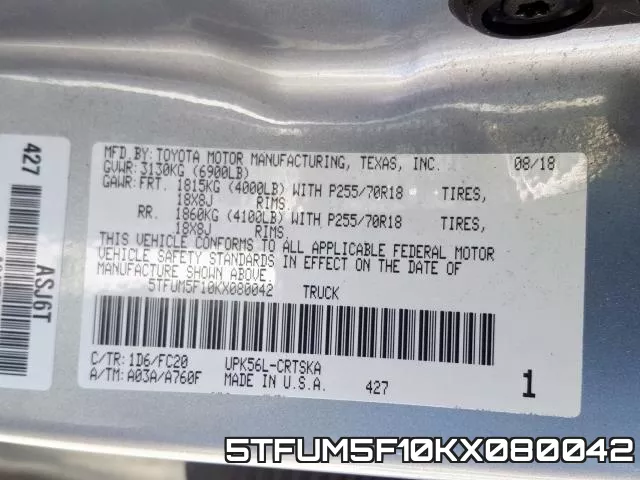 5TFUM5F10KX080042 фото 2
