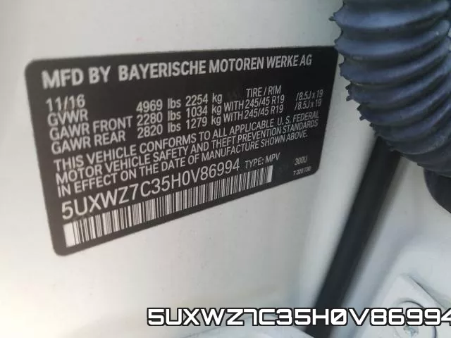 5UXWZ7C35H0V86994 фото 2