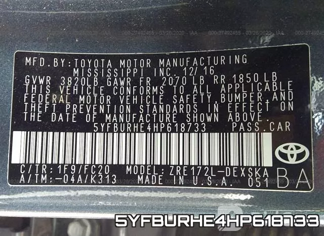 5YFBURHE4HP618733 фото 10