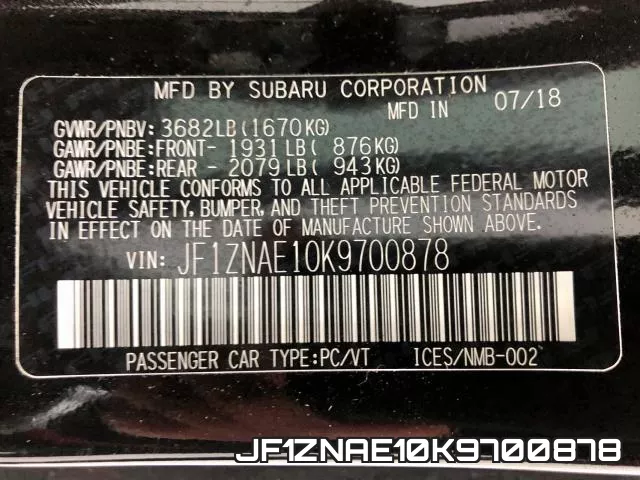 JF1ZNAE10K9700878 фото 2