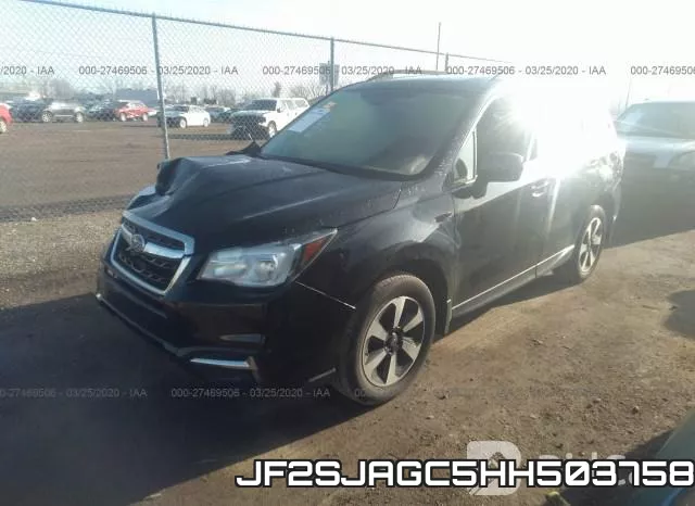JF2SJAGC5HH503758 фото 3