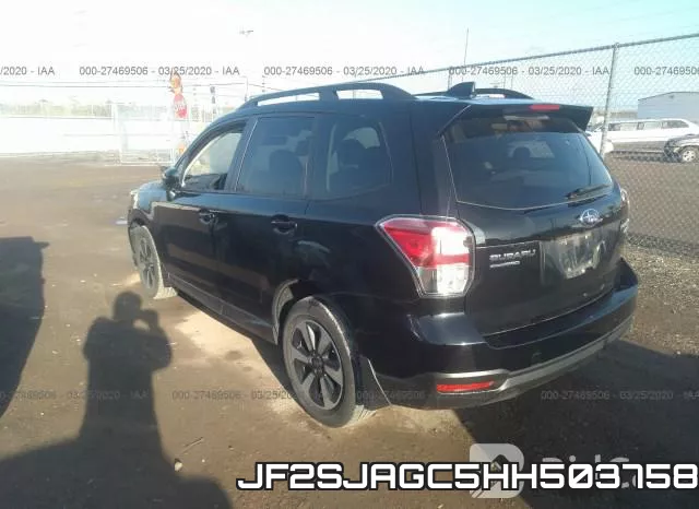 JF2SJAGC5HH503758 фото 4