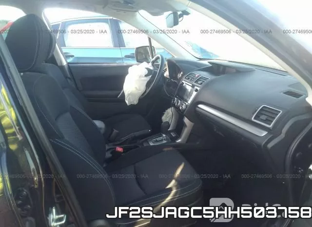 JF2SJAGC5HH503758 фото 6