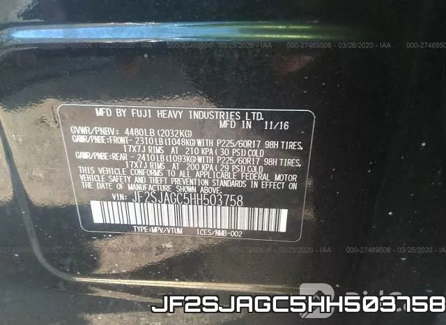 JF2SJAGC5HH503758 фото 10