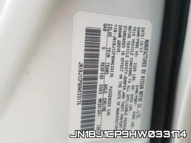 JN1BJ1CP9HW033174 фото 2