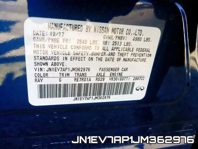 JN1EV7AP1JM362976 фото 2