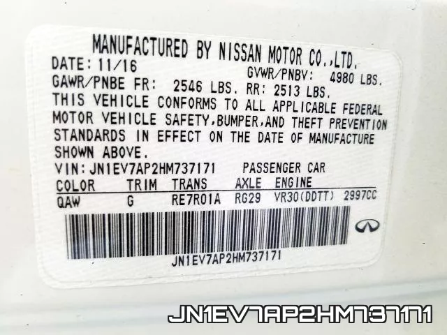 JN1EV7AP2HM737171 фото 2