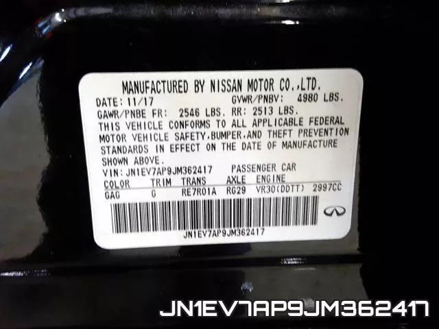 JN1EV7AP9JM362417 фото 2