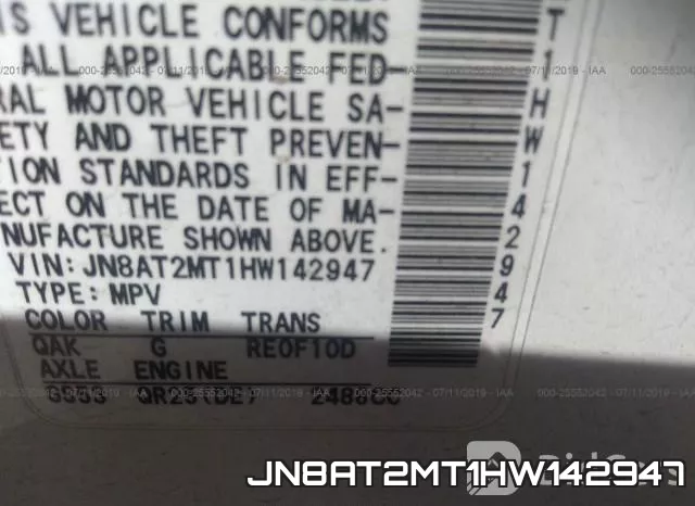 JN8AT2MT1HW142947 фото 10