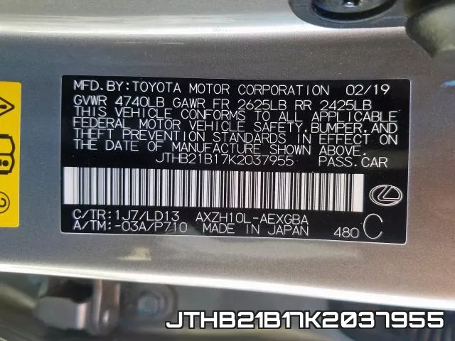 JTHB21B17K2037955 фото 2