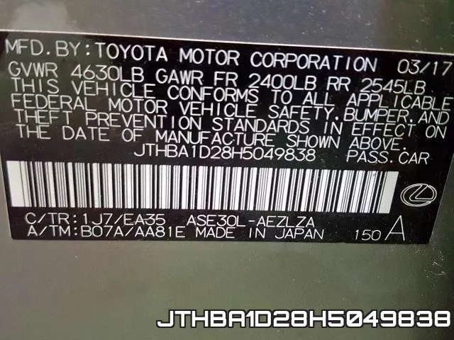 JTHBA1D28H5049838 фото 2