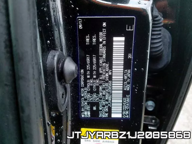 JTJYARBZ1J2085868 фото 2
