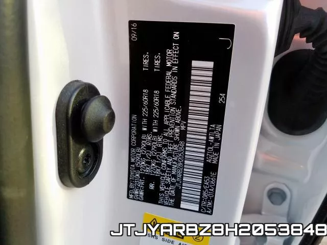 JTJYARBZ8H2053848 фото 2