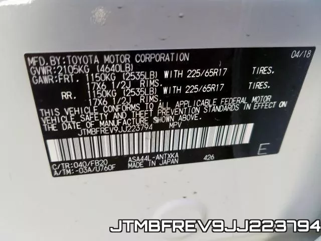 JTMBFREV9JJ223794 фото 2