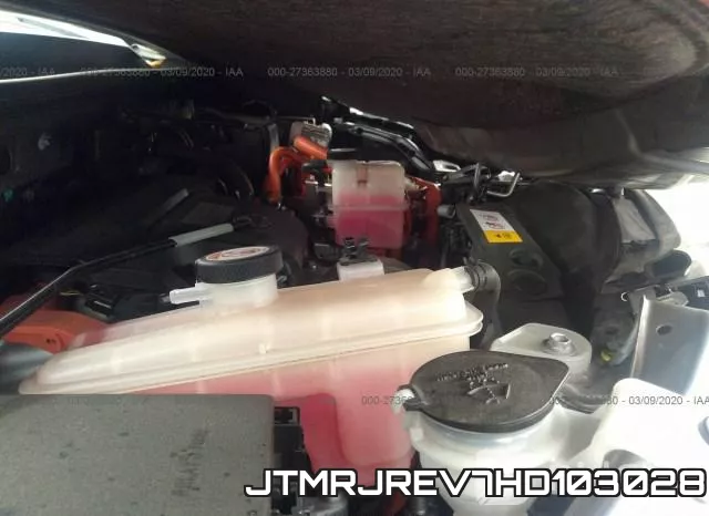 JTMRJREV7HD103028 фото 2