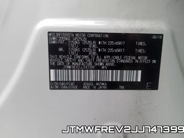 JTMWFREV2JJ747399 фото 2