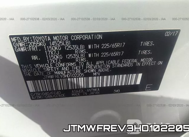 JTMWFREV3HD102205 фото 10