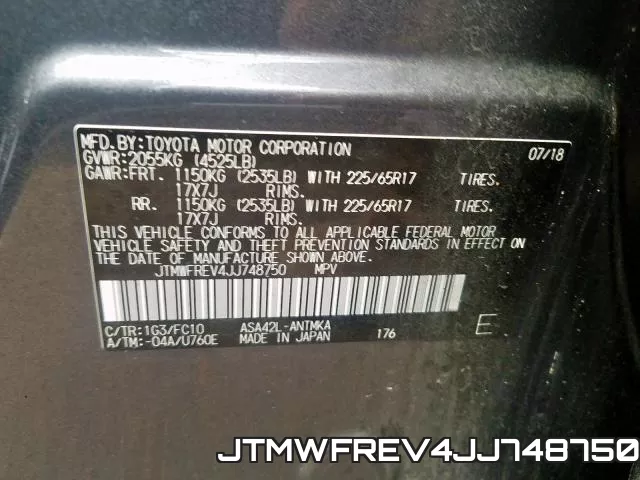JTMWFREV4JJ748750 фото 2