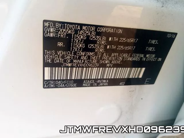 JTMWFREVXHD096239 фото 2
