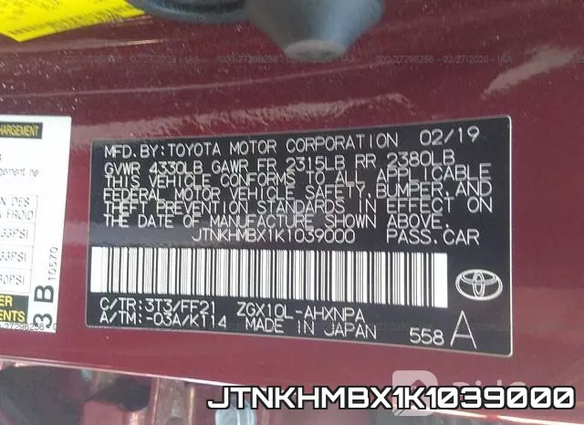 JTNKHMBX1K1039000 фото 10